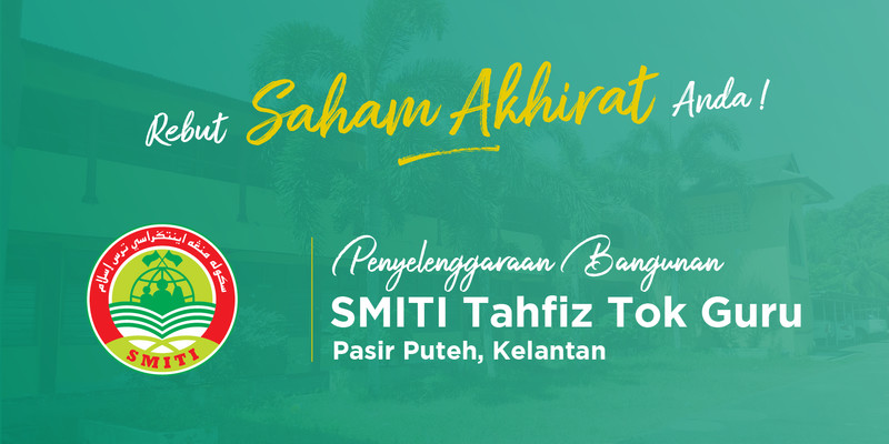Progress Semasa Pembangunan SMITI Tahfiz Tok Guru