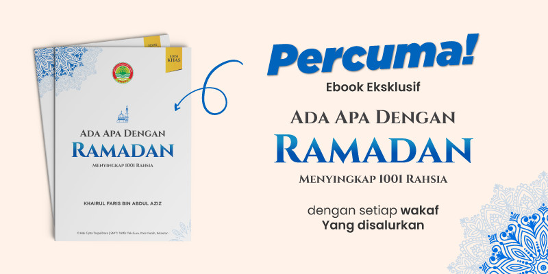 Percuma eBook Ada Apa Dengan Ramadhan